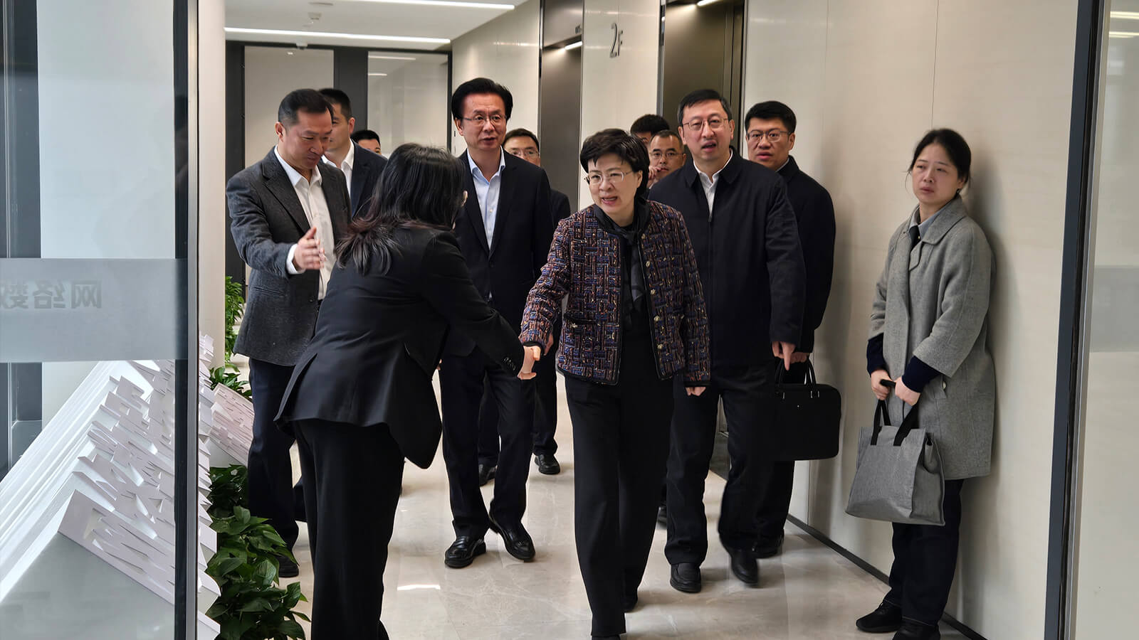 杭州市委组织部领导来访调研
