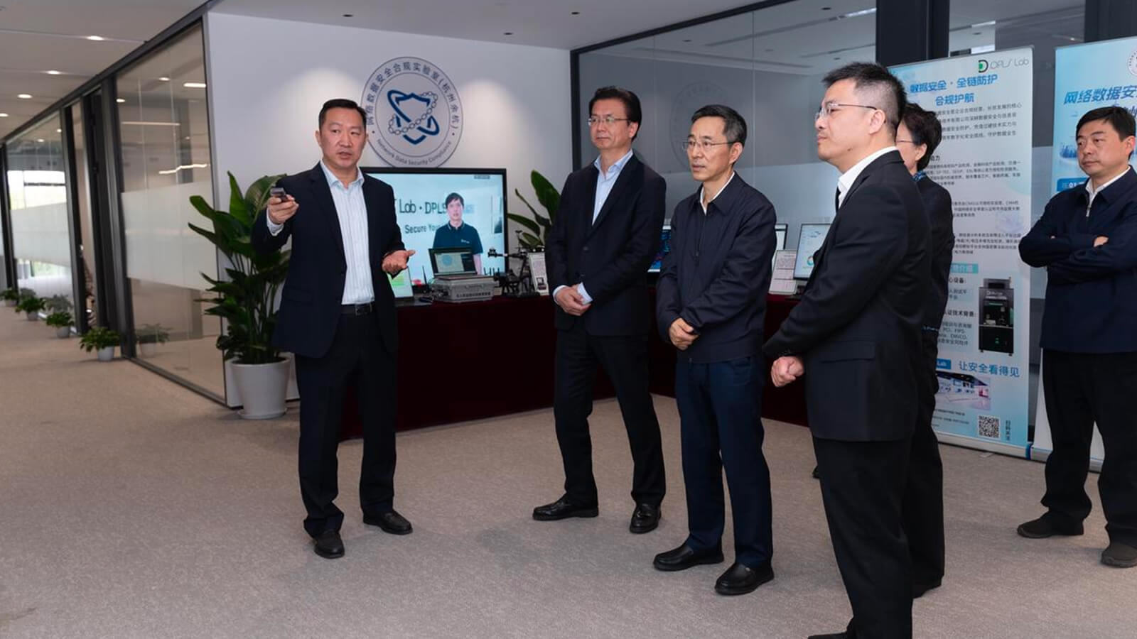 浙江省委组织部领导来访调研