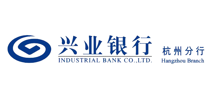 兴业杭分