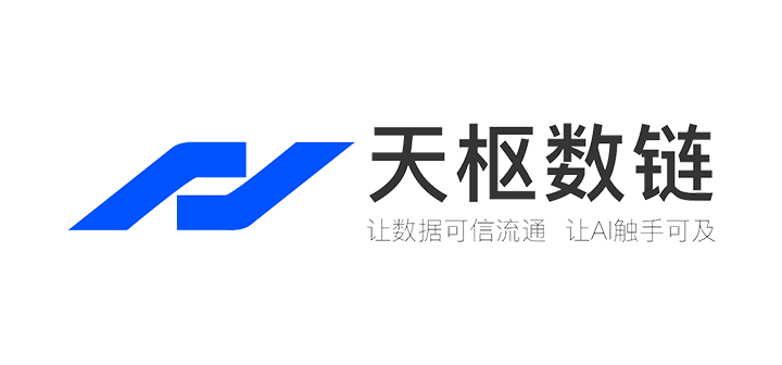 天枢